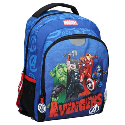 Marvel Avengers Armor Up Gymtas  Rugzak