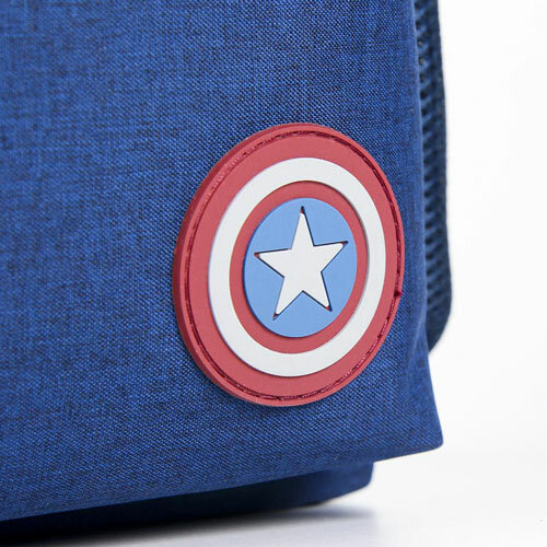 Marvel Avengers Captain America Rugzak