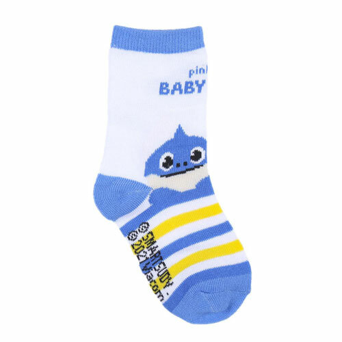 Baby Shark Kindersokken - 5 Paar