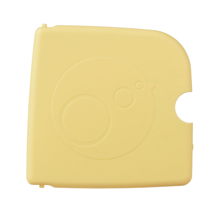 b.box Lunchbox Lemon Twist 5+ jaar